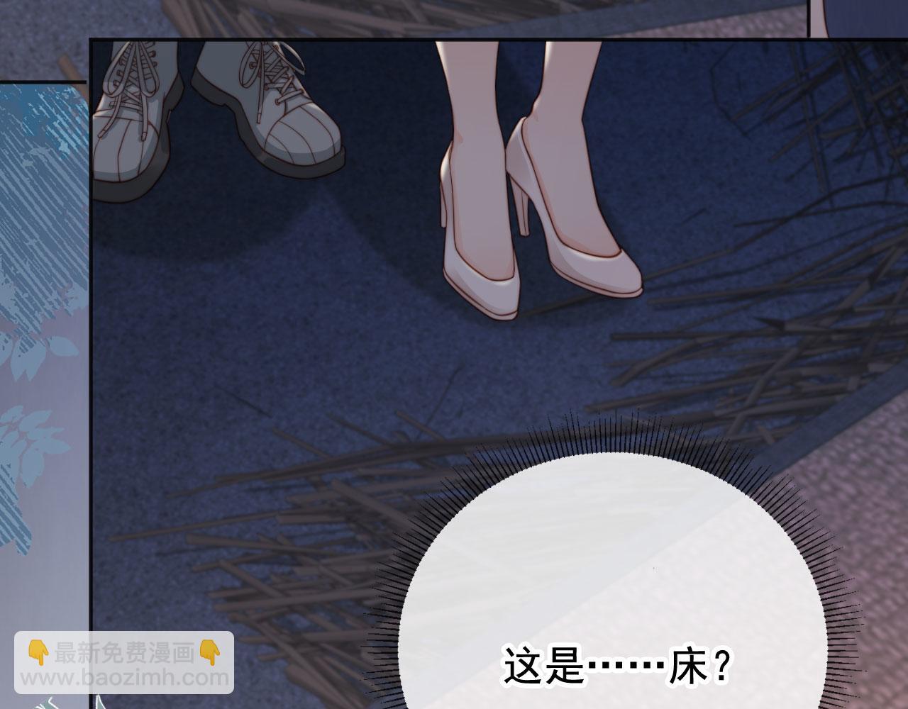 第34话：神秘嘉宾(1/2)-第35话