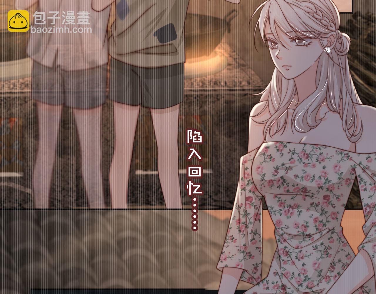 第34话：神秘嘉宾(1/2)-第35话