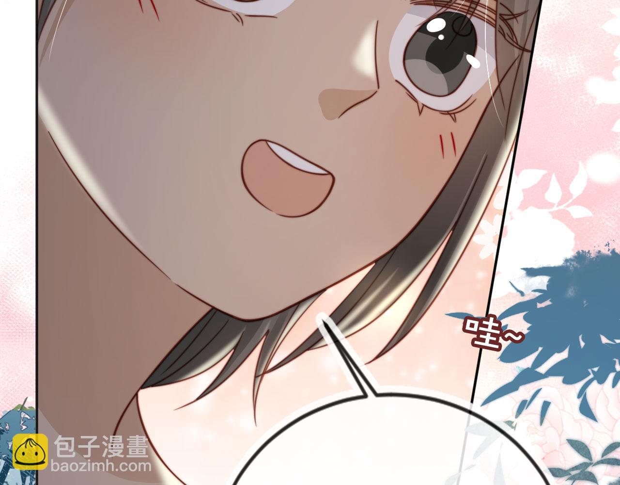第34话：神秘嘉宾(1/2)-第35话
