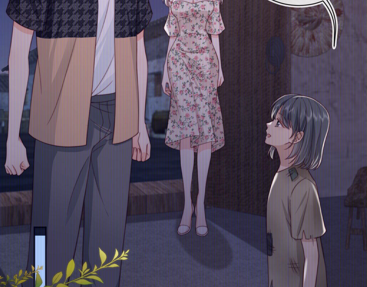 第34话：神秘嘉宾(1/2)-第35话