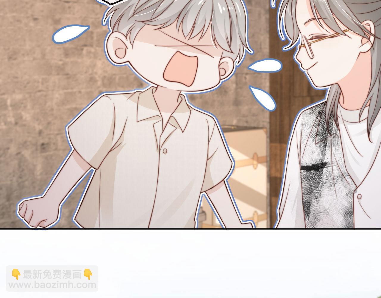 第36话：这是直播(1/2)-第37话