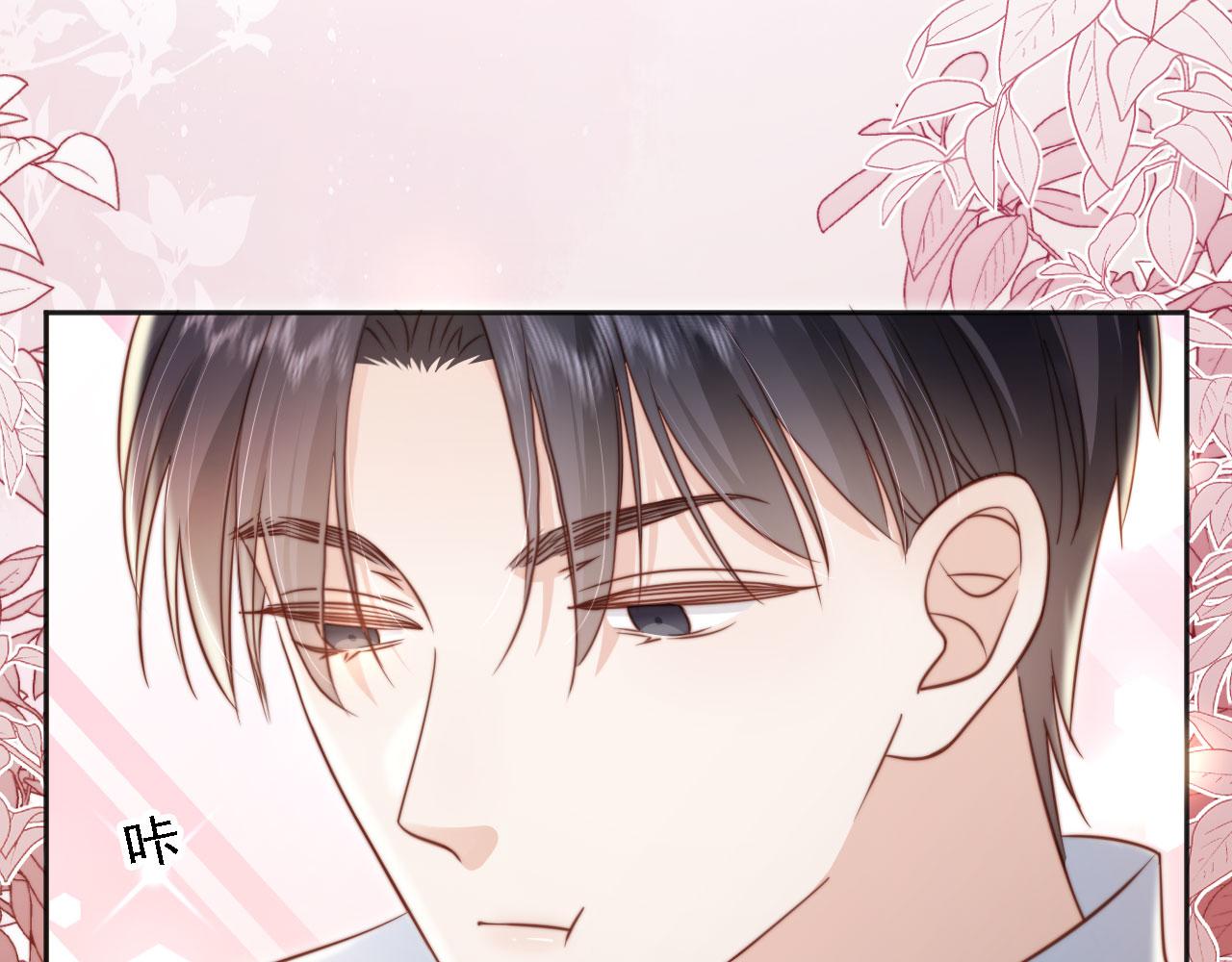 第36话：这是直播(1/2)-第37话