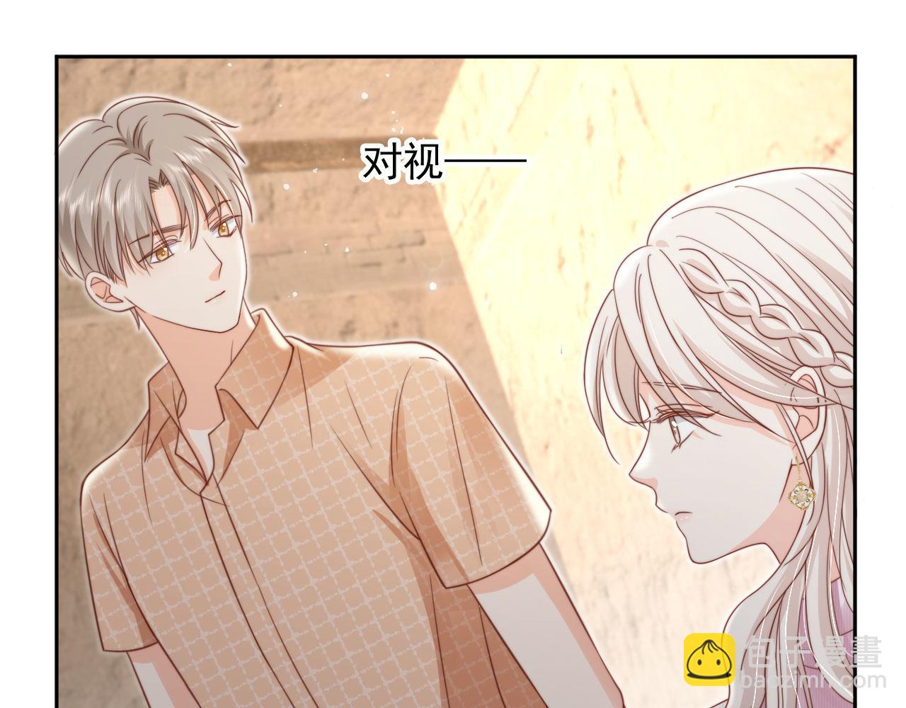 第38话：要我牵着你吗？(1/3)-第39话