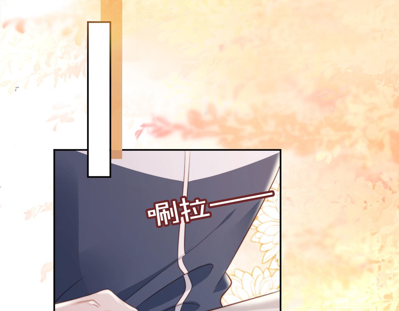 第38话：要我牵着你吗？(1/3)-第39话