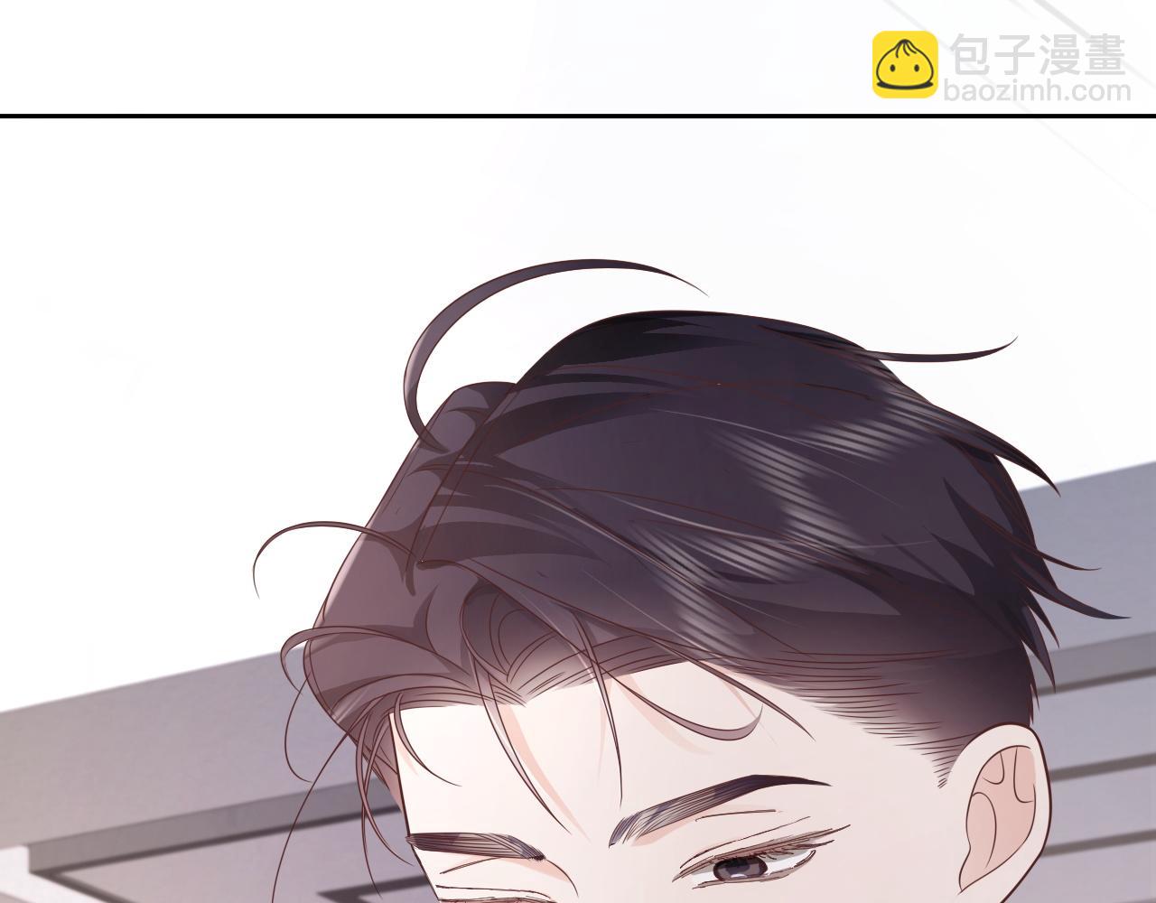 第4话：吃货的感染力(1/2)-第5话