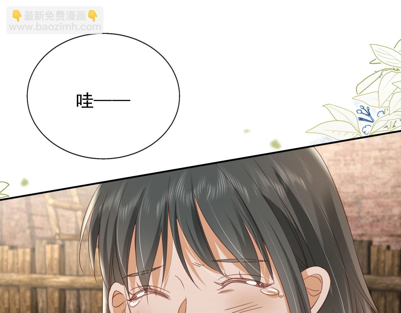 第40话：夺笋啊(1/2)-第41话