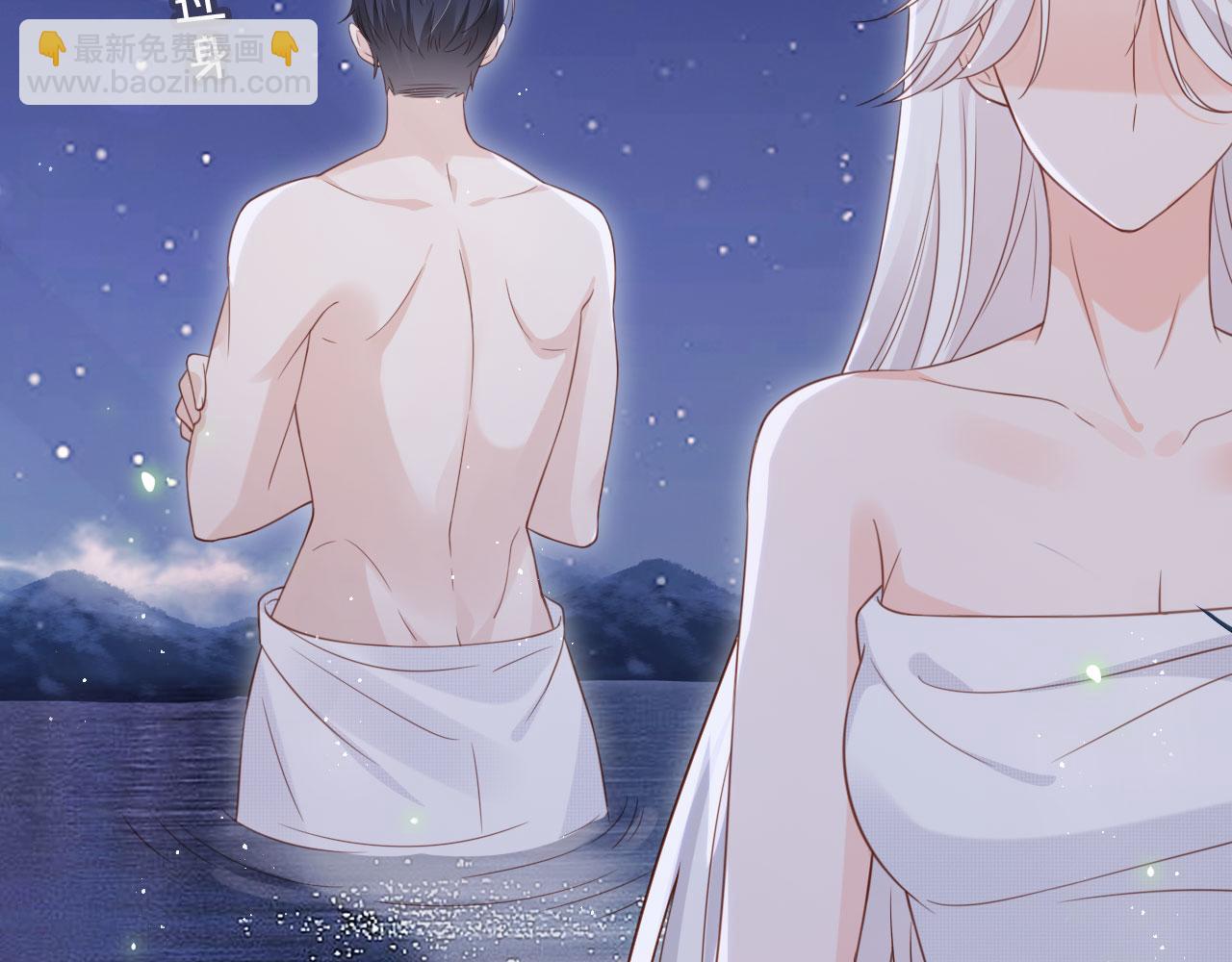 第44话：男友风卫衣(1/3)-第45话