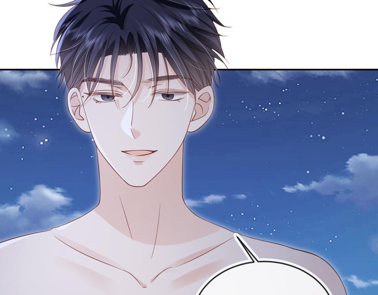 第44话：男友风卫衣(1/3)-第45话