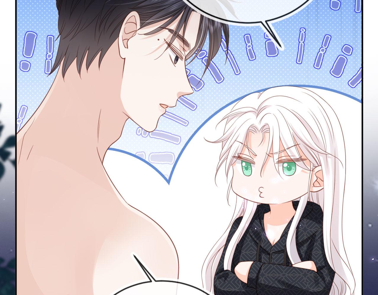 第44话：男友风卫衣(1/3)-第45话
