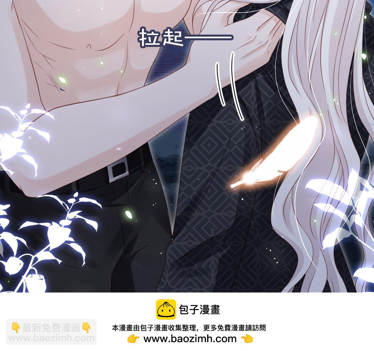 第44话：男友风卫衣(1/3)-第45话