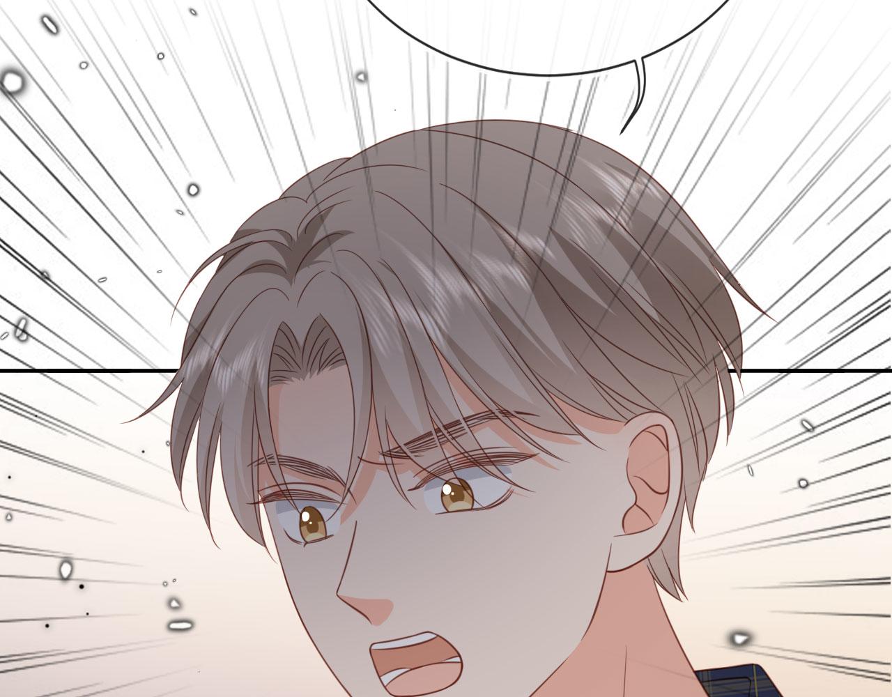 第46话：一杯白酒是真的！(1/3)-第47话