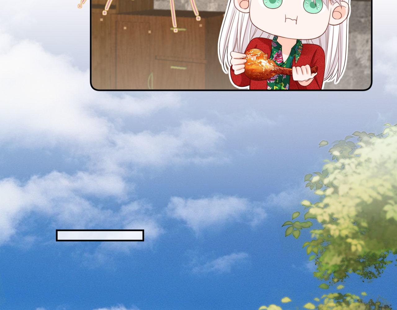 第46话：一杯白酒是真的！(1/3)-第47话