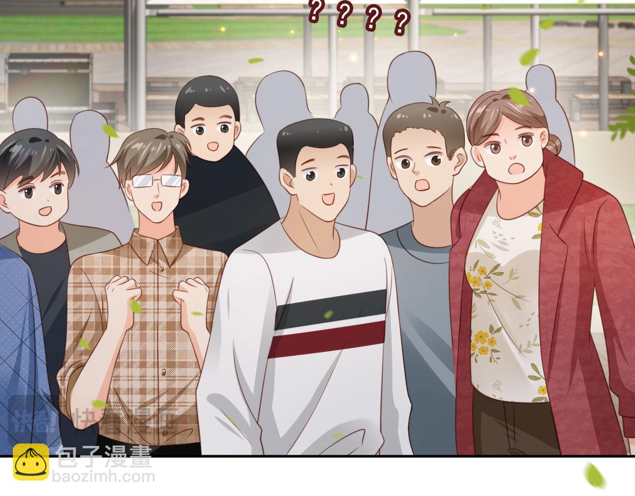 第48话：又快又行(1/3)-第49话