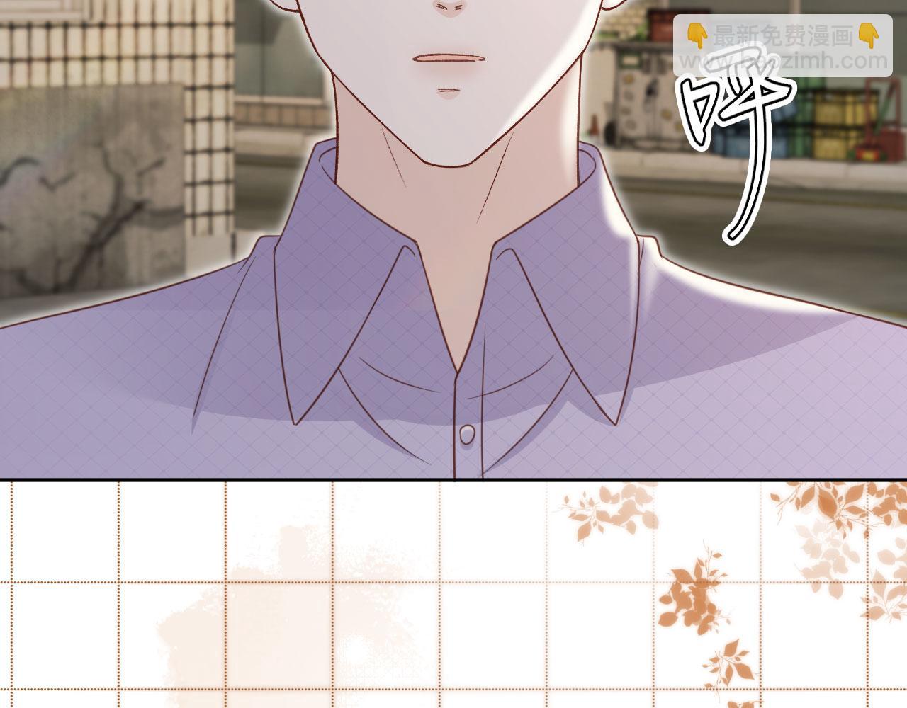 第52话：疼老婆是第一准则(1/2)-第53话