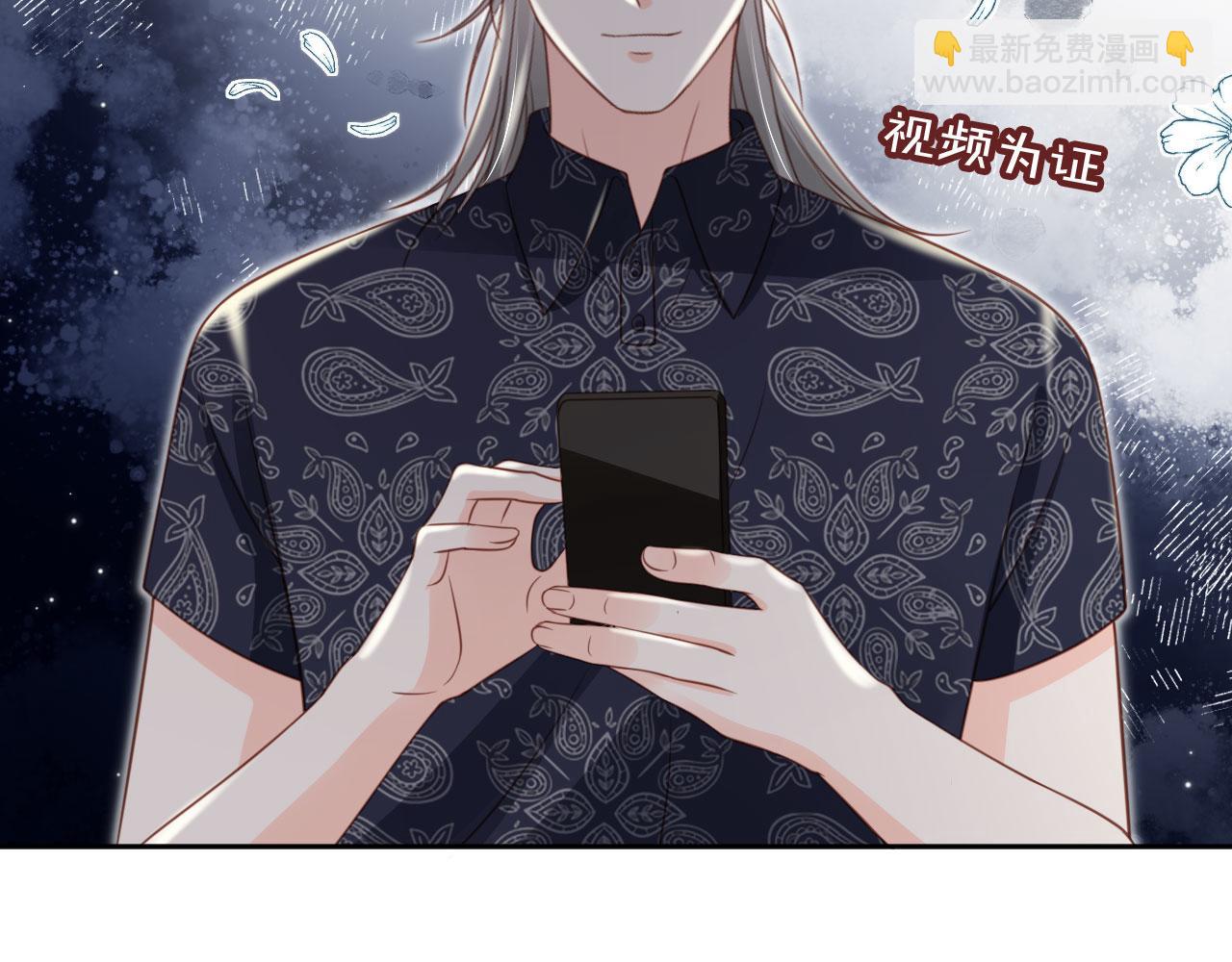第52话：疼老婆是第一准则(1/2)-第53话