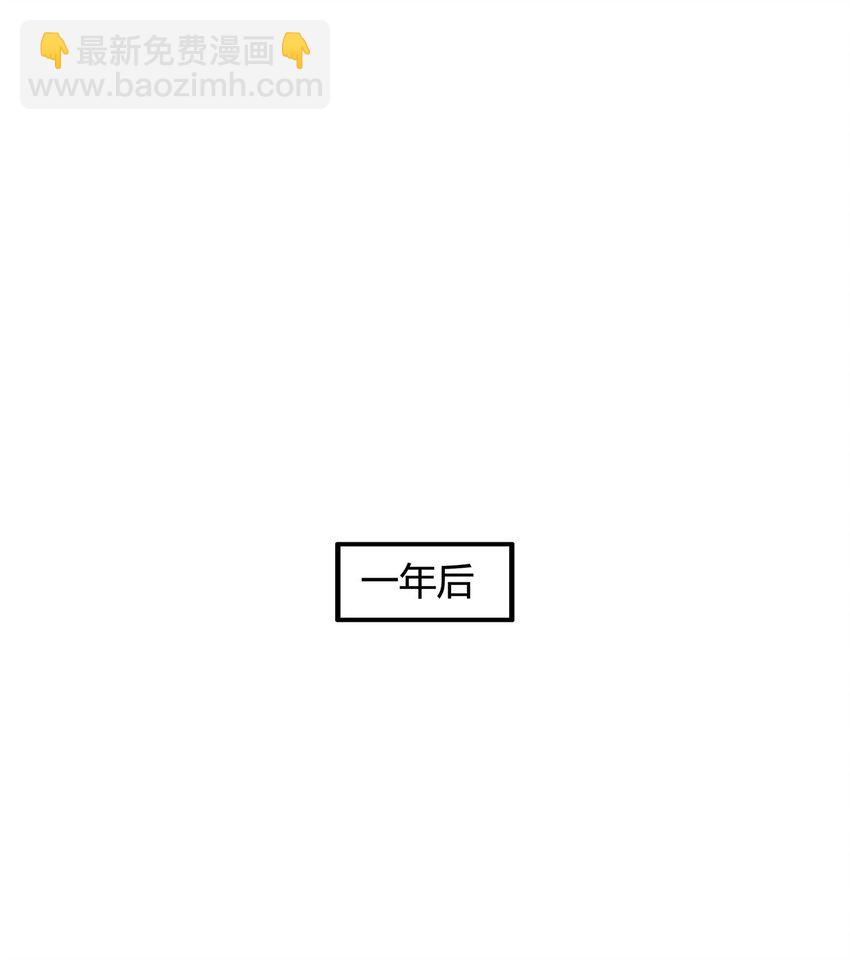 01 船戏-第1话