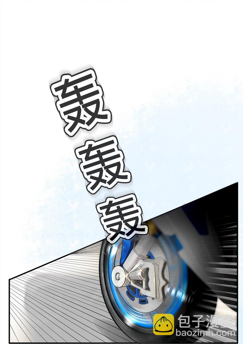 01 船戏-第1话