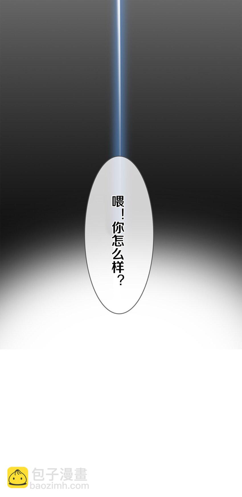 01 船戏-第1话