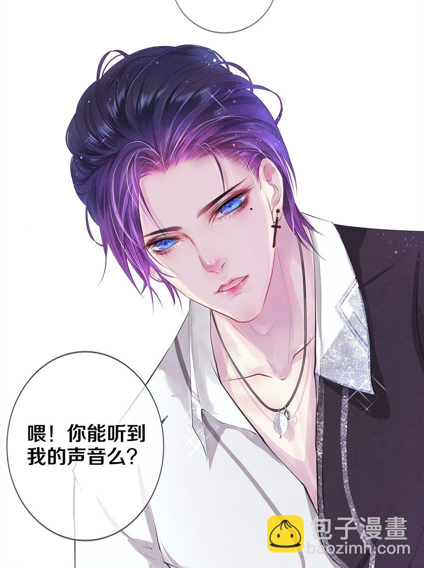 01 船戏-第1话