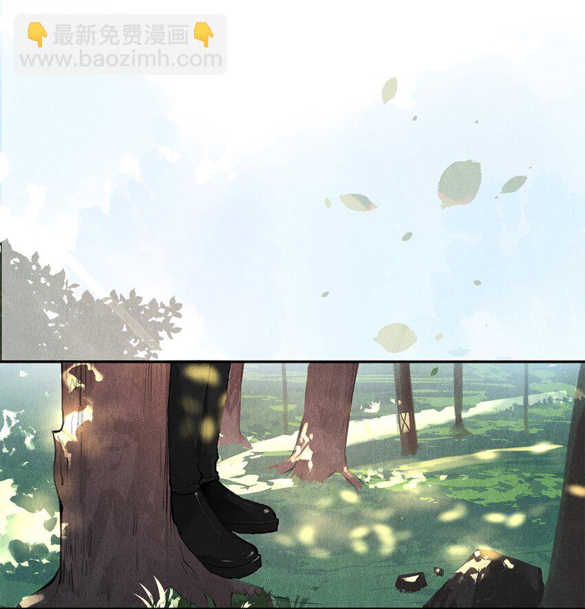 17 湖边的美景他美不胜收-第17话
