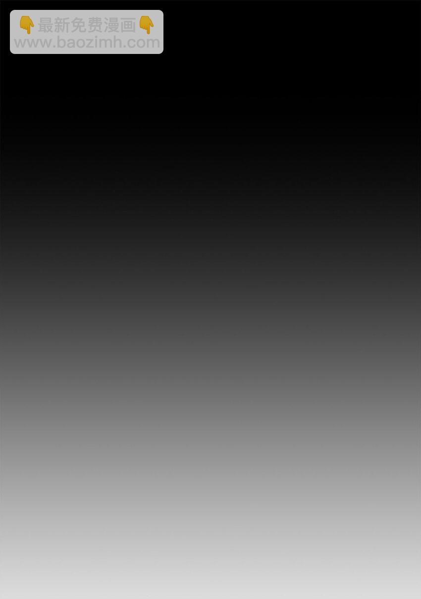 03 迟到的第六人-第3话