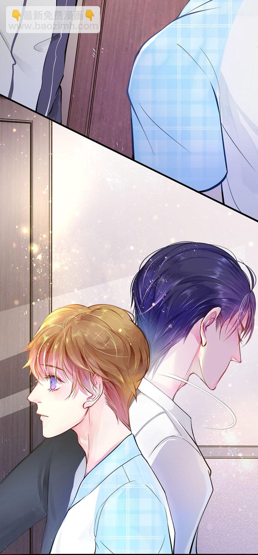03 迟到的第六人-第3话