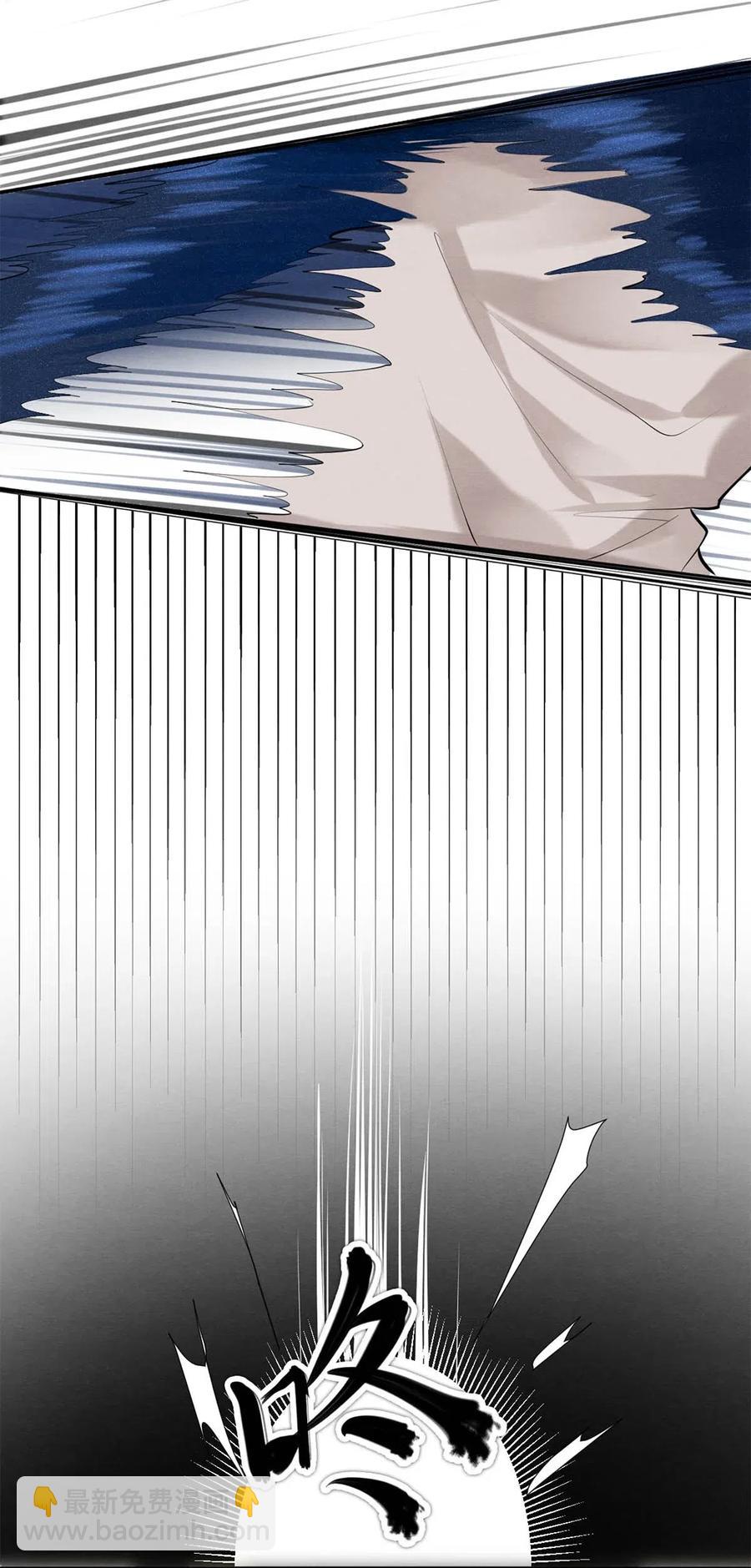 33 我的演技怎么样-第33话