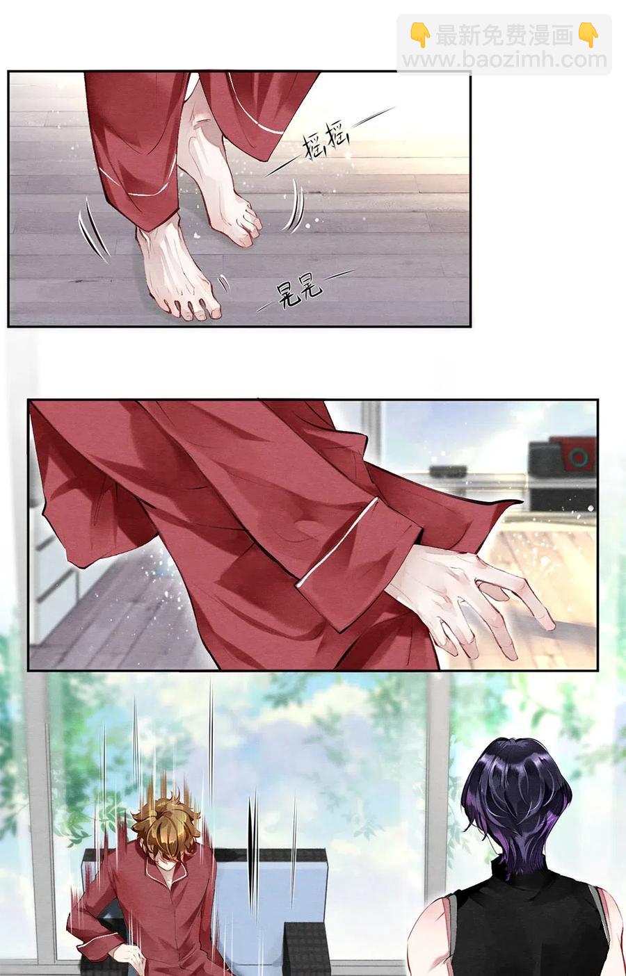 36 你敢说对我没有非分之想？-第35话