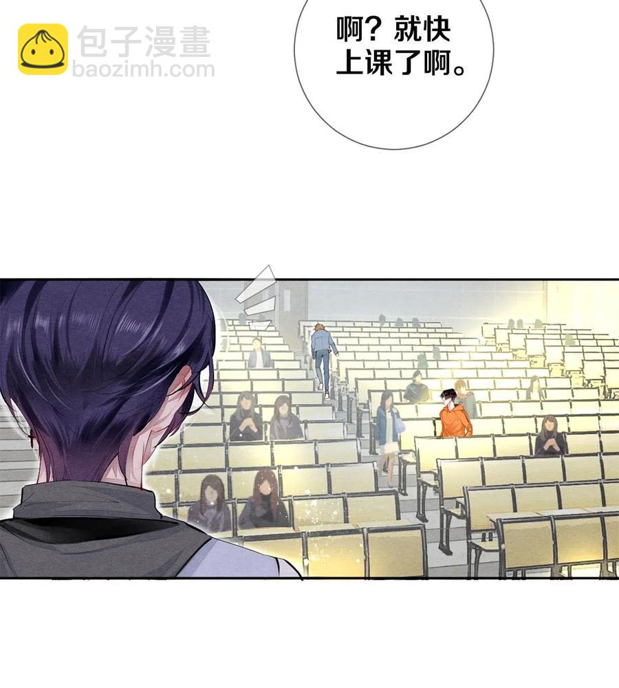38 全部！我都要！-第37话