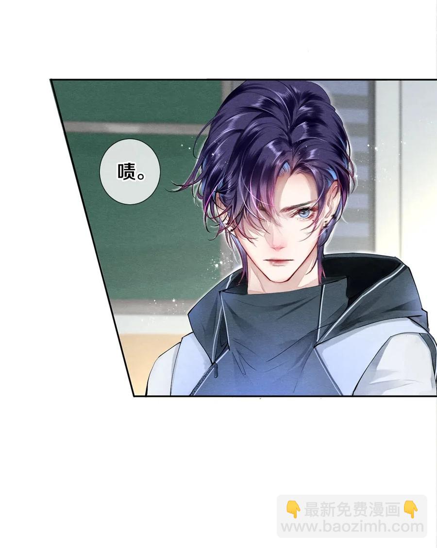 38 全部！我都要！-第37话