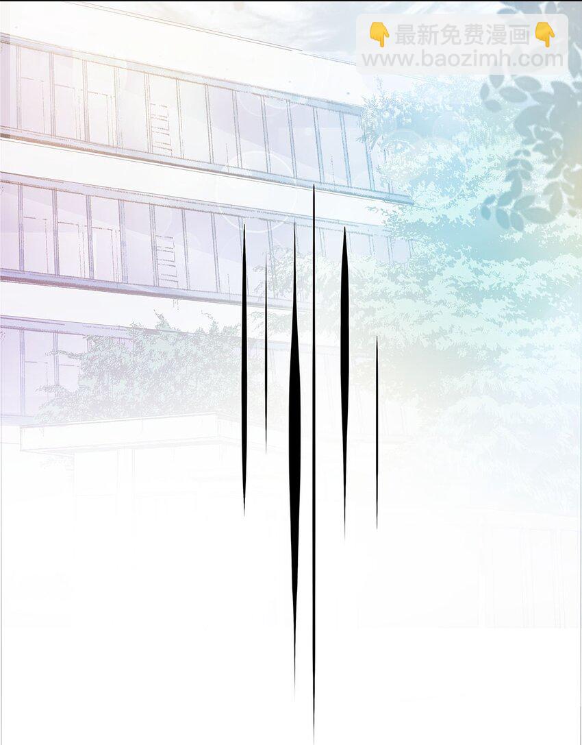05 五个男人一台戏-第5话