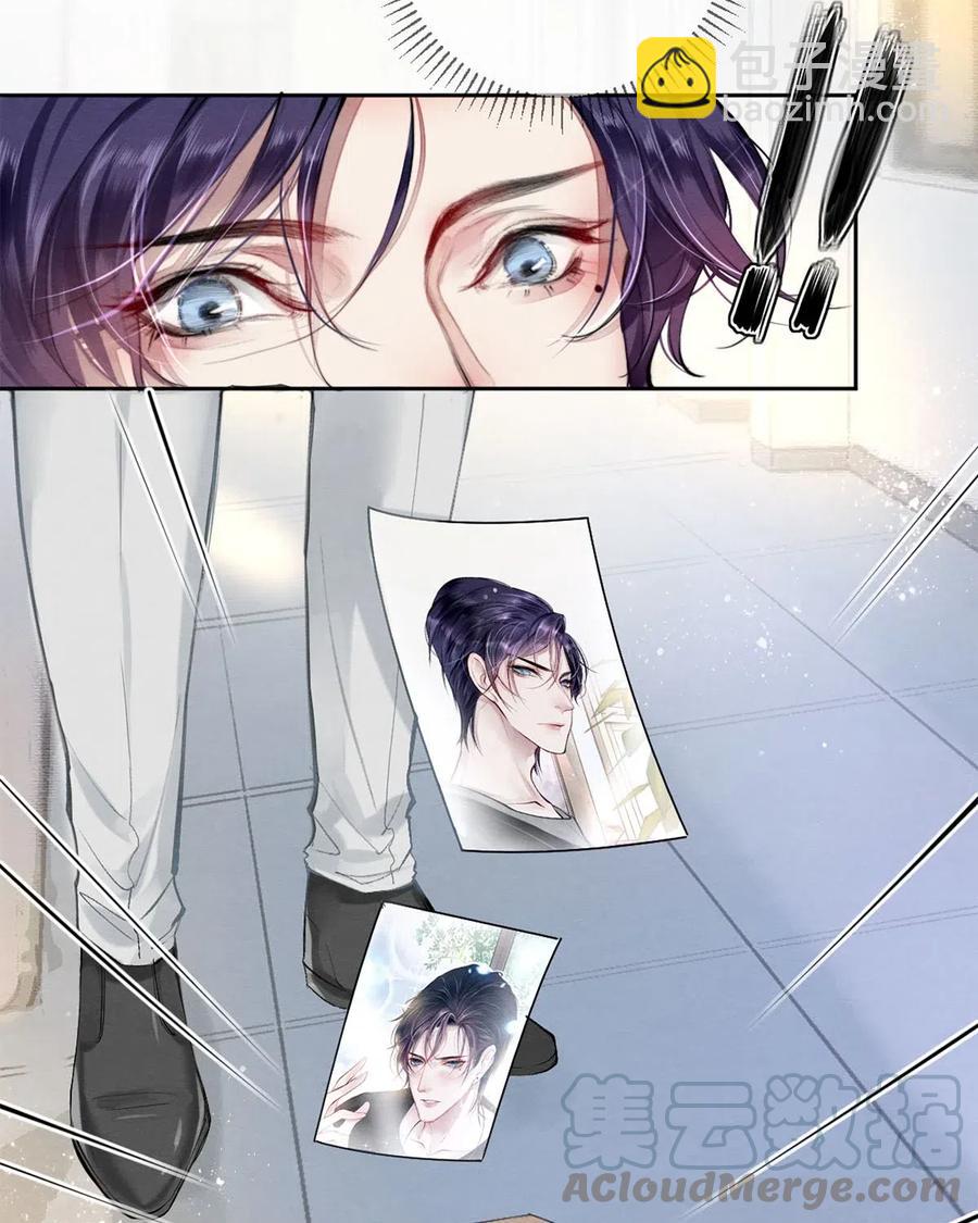 42 一张移动硬盘引发的惨案-第41话