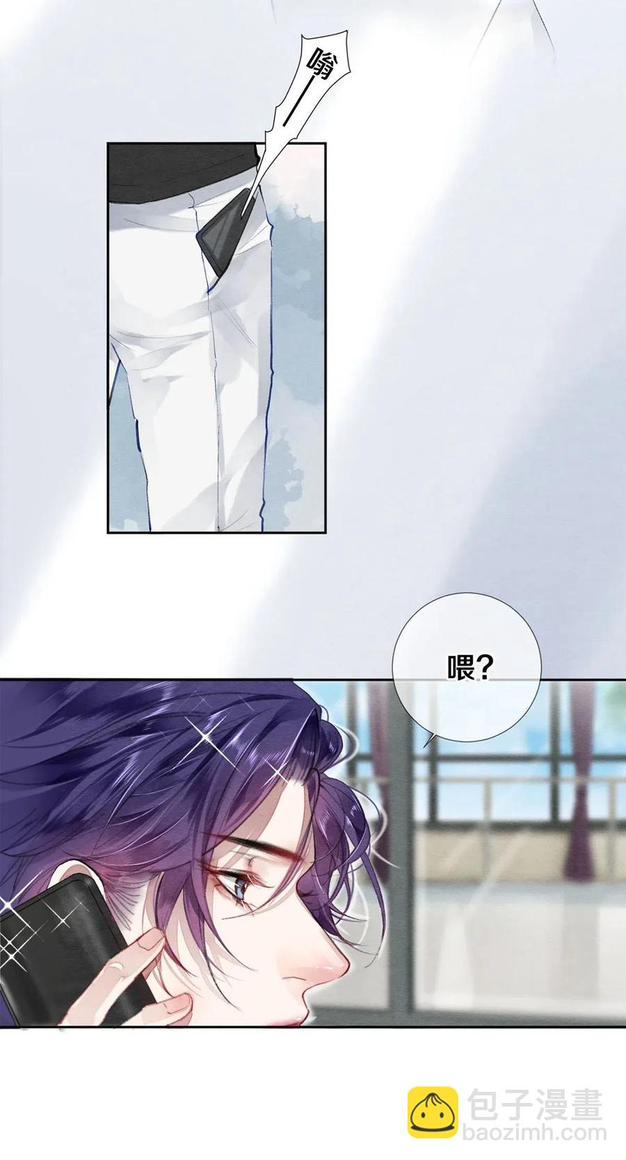 42 一张移动硬盘引发的惨案-第41话