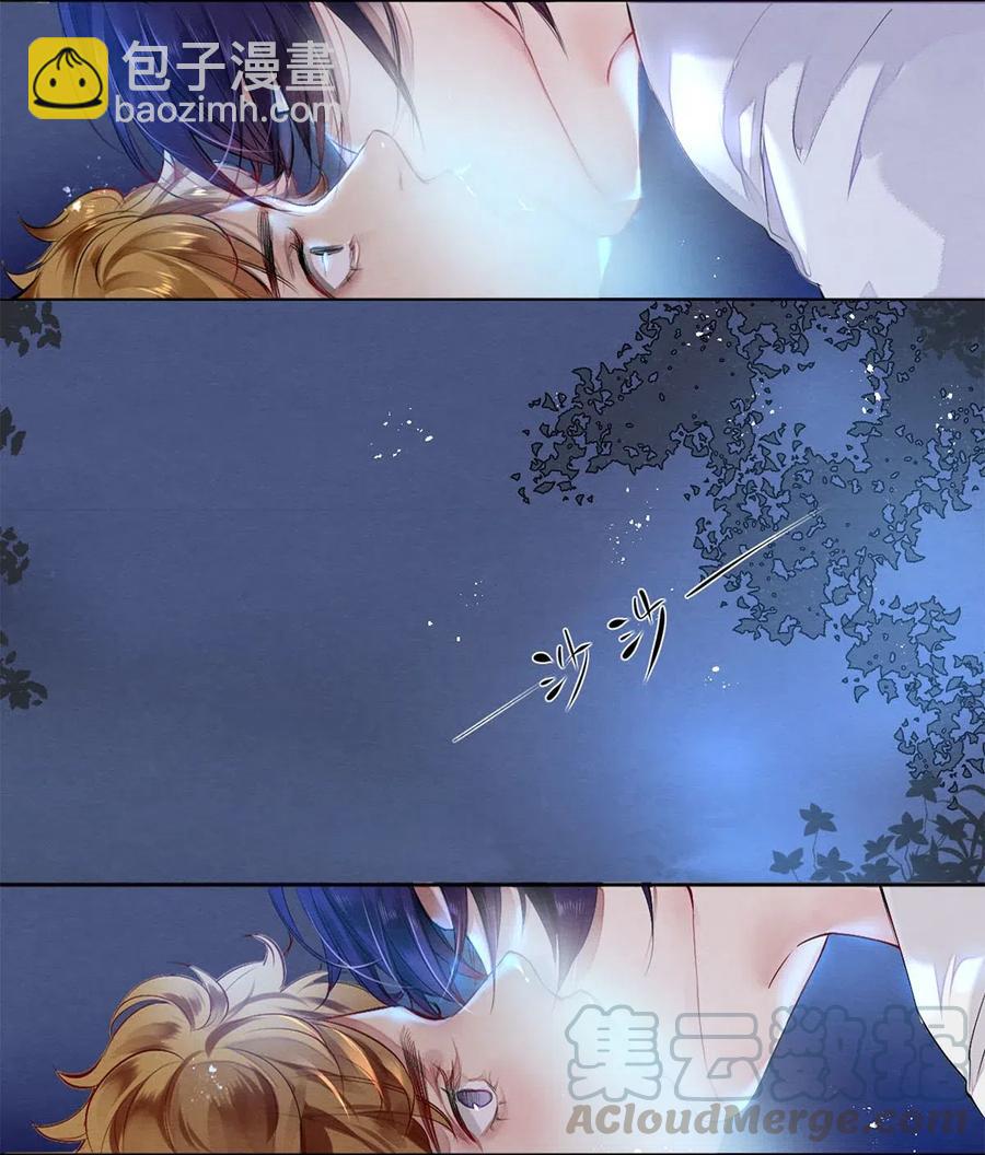 46 我当然知道你是谁-第45话