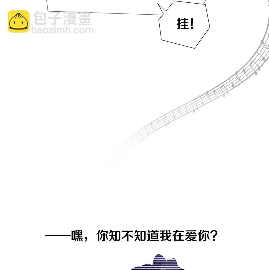 48 深夜灵异事件簿-第47话