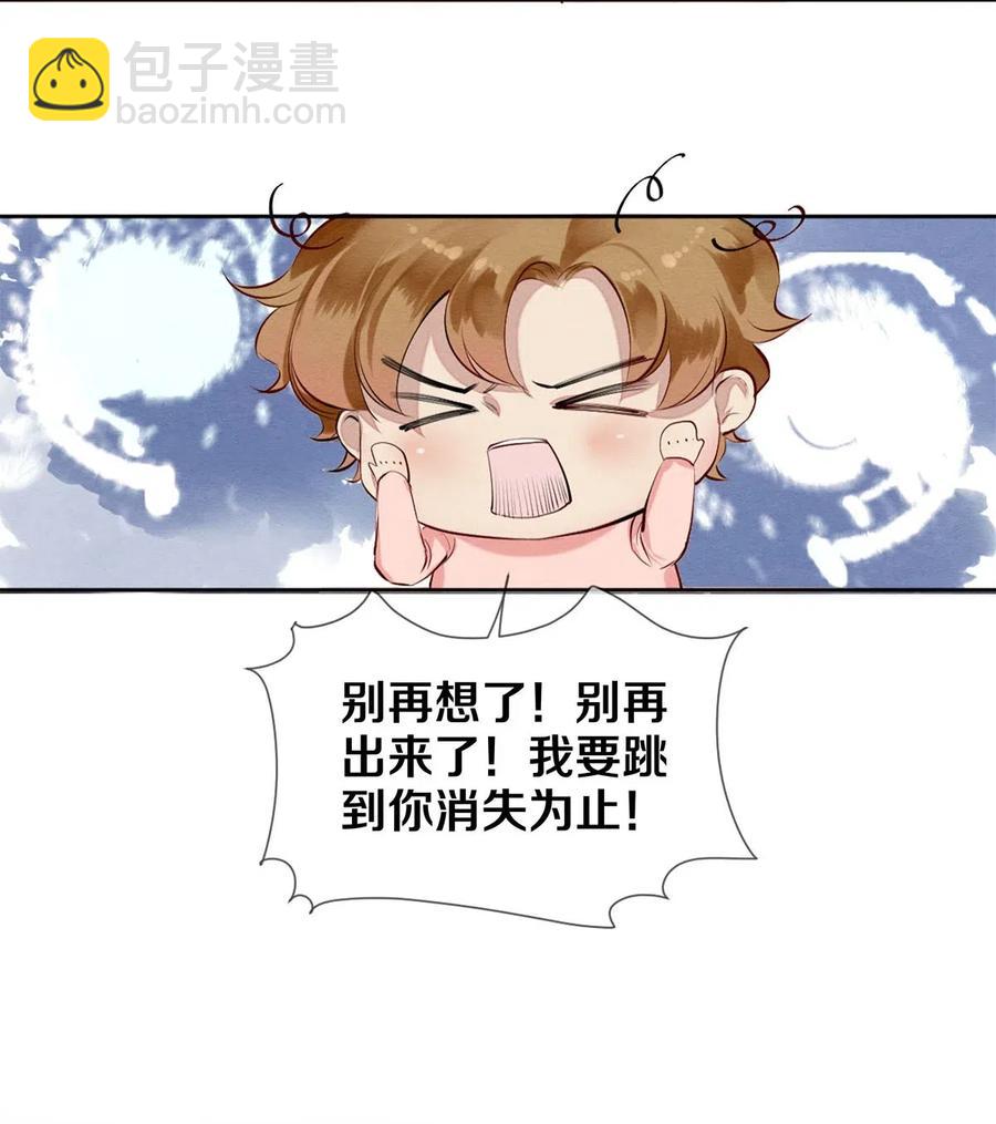 48 深夜灵异事件簿-第47话