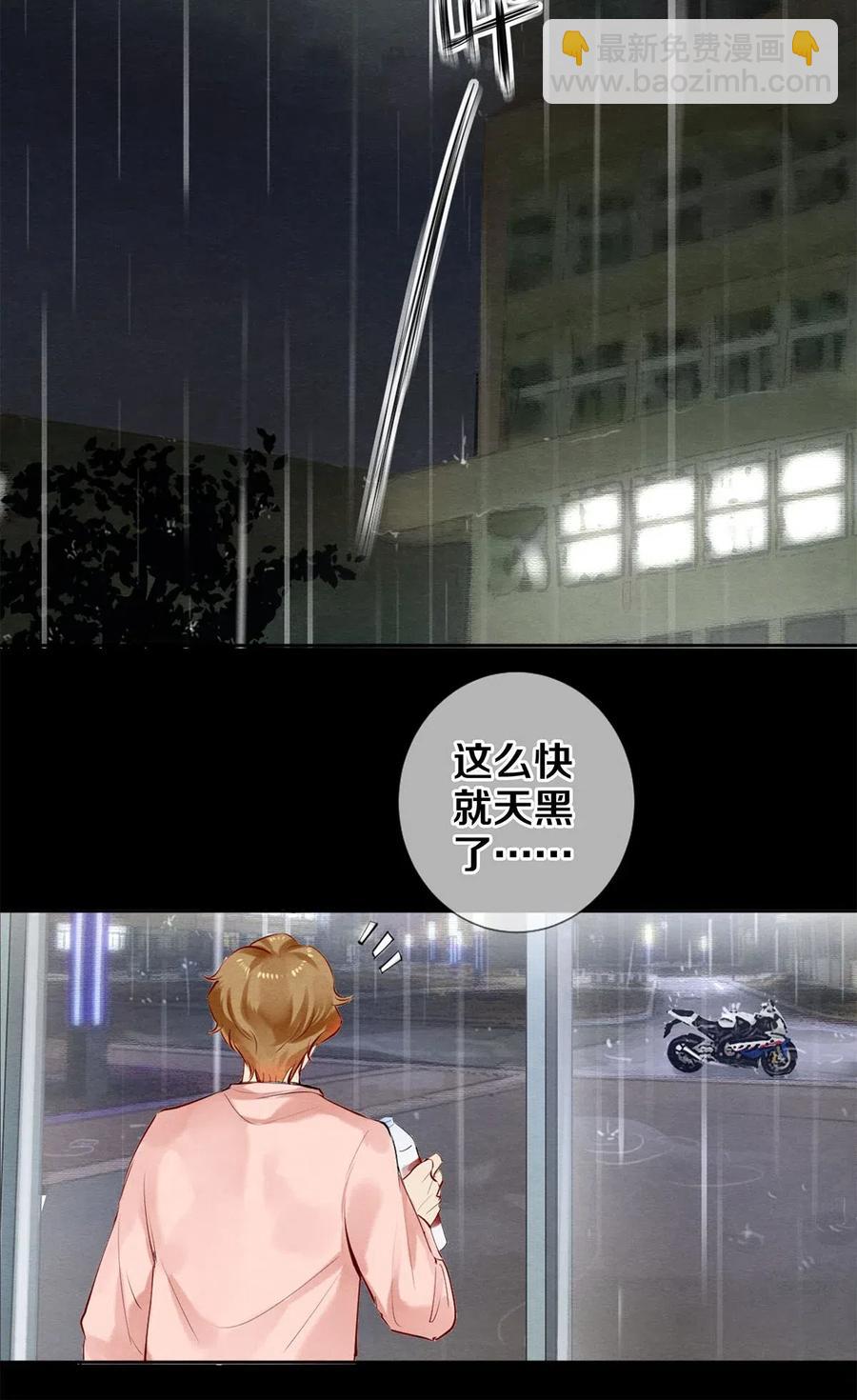 48 深夜灵异事件簿-第47话
