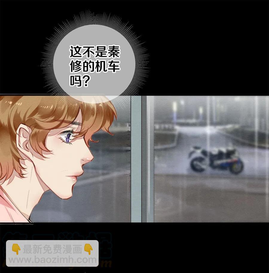 48 深夜灵异事件簿-第47话