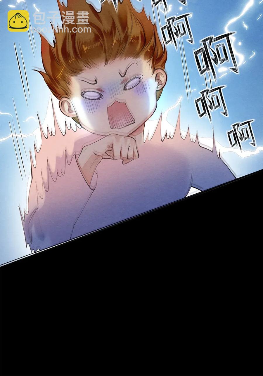 48 深夜灵异事件簿-第47话