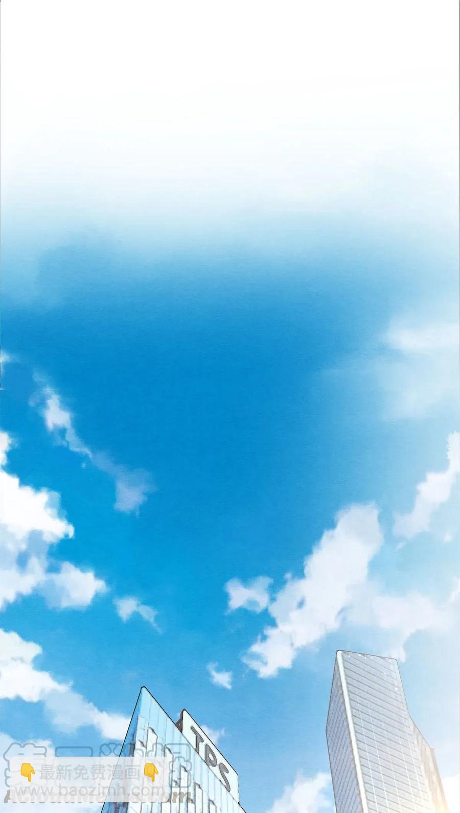 50 给情敌捧场这种事校花他做得出来-第49话
