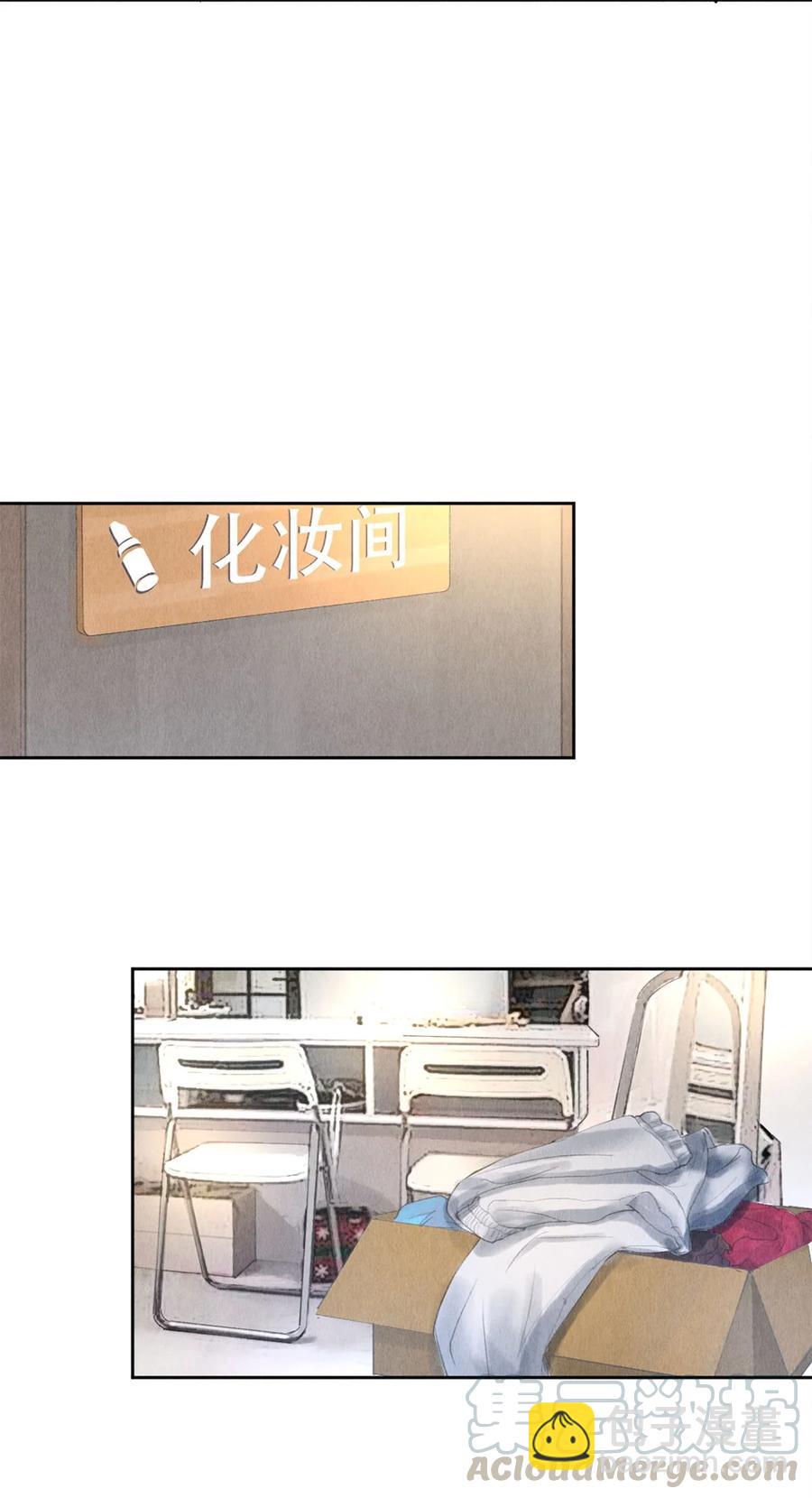 56 我的背后有秦修！-第55话