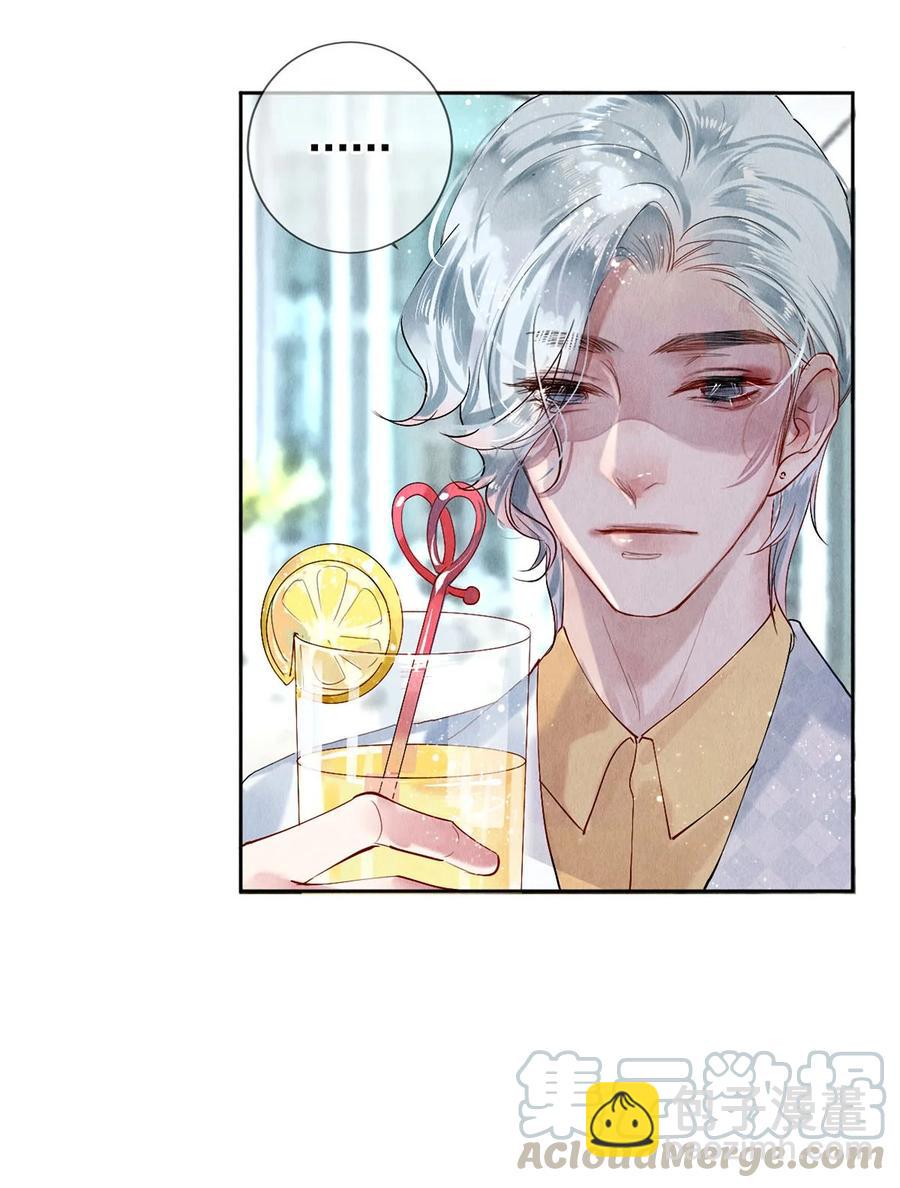 56 我的背后有秦修！-第55话