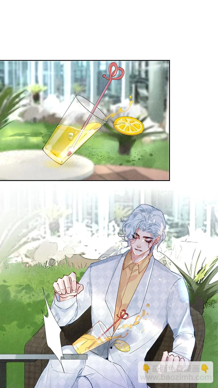 56 我的背后有秦修！-第55话