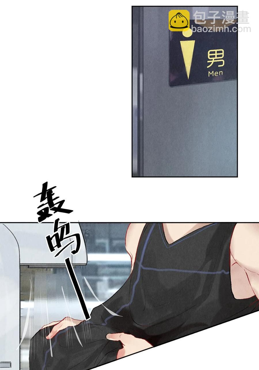 56 我的背后有秦修！-第55话