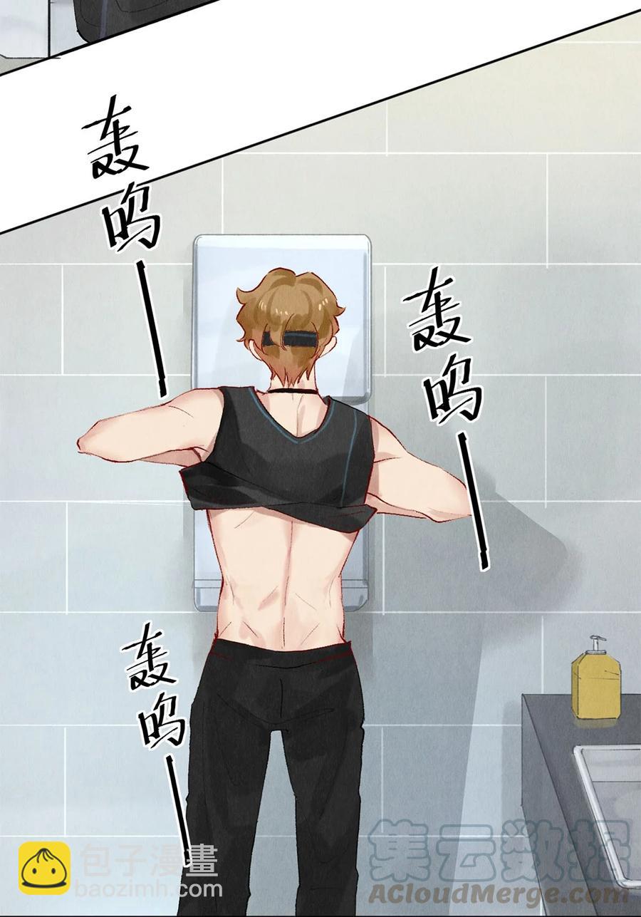 56 我的背后有秦修！-第55话