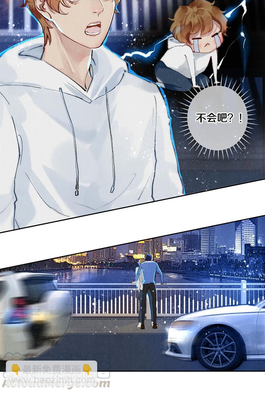 60 对不起，我喜欢你。-第59话