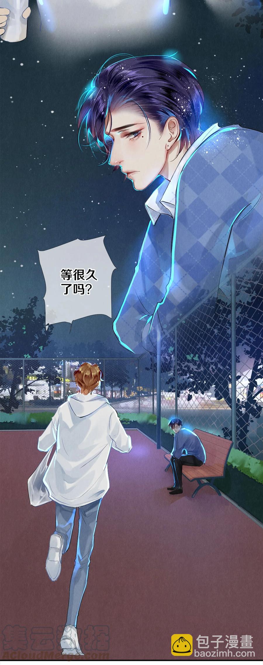 62 校花的双重标准-第61话
