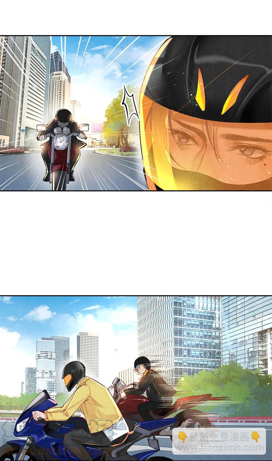 64 你有没有兴趣跟他组个组合-第63话