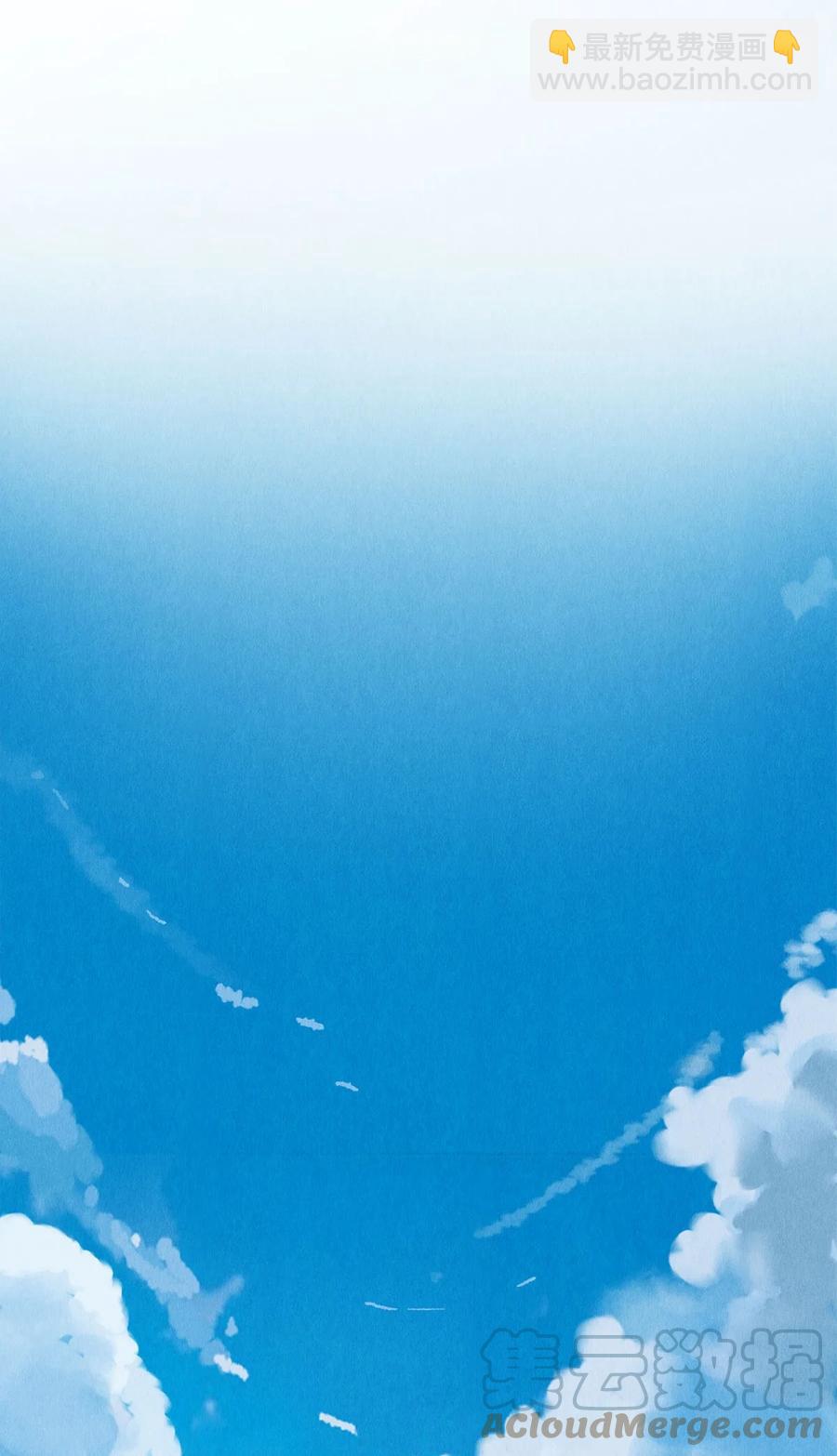 64 你有没有兴趣跟他组个组合-第63话