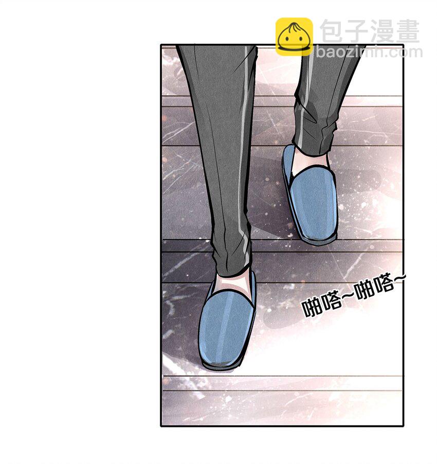 09 出水芙蓉-第9话